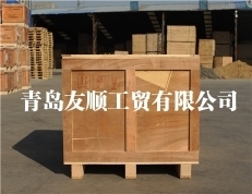 青岛大型设备包装箱