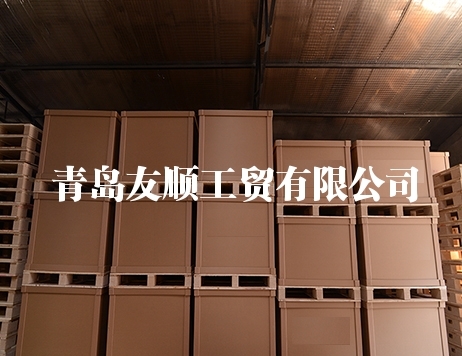 紙箱(xiang)